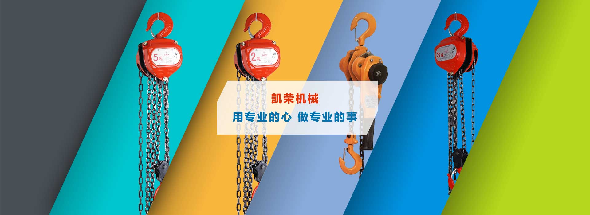 球盟会入口官网