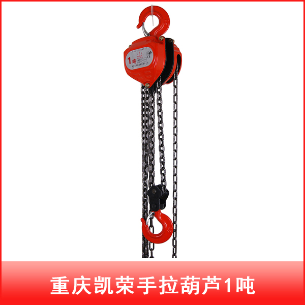 工程车玩具动画片大吊车正在吊装车辆 - 少儿在线观看