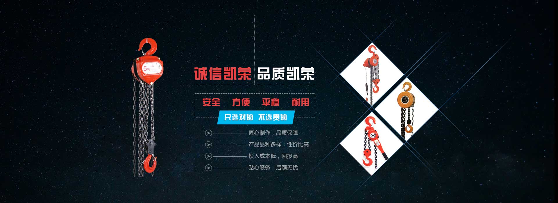 球盟会直播在线看